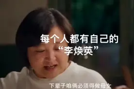 13岁男孩为母赚医药费，已拾荒六年，只愿妈妈能陪在身边视频封面