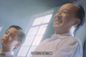 高进小时候就和七姑娘认识，七姑娘差点没命，还是靳先生出手相救视频封面