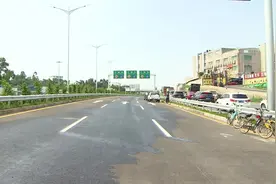 丹平快速一期北延段正式通车视频封面
