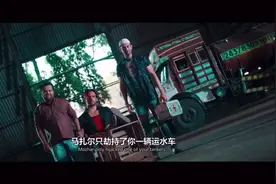阿三神剧帅到爆炸，这波操作就问你服不服？视频封面
