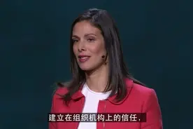 区块链有多强大？《从信任组织机构转向信任陌生人》TED演讲视频封面