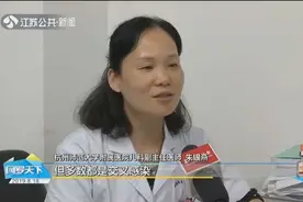 杭州8岁女童肚子痛了一年！妈妈悔恨不已：是我做错了视频封面