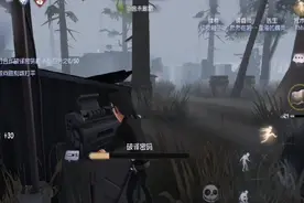 第五人格：一次的失误，让宿伞彻底爱上了我视频封面