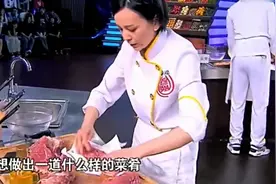 王琳大战厨神张亮，澳洲牛肉对波士顿龙虾，究竟谁会胜出呢？视频封面