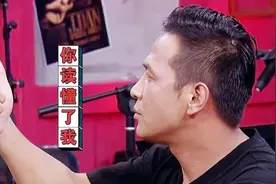 爆笑游戏谁是谁的爹，宋小宝占尽了便宜,笑嗨了！视频封面
