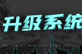 魅族手机如何升级系统视频封面