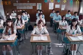 美女老师上课，教室里竟然全都是僵尸？视频封面