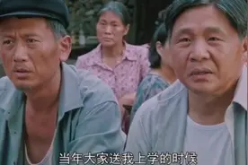 小伙没钱上大学，全村凑钱供上学学成归来带家乡人民发家致富视频封面