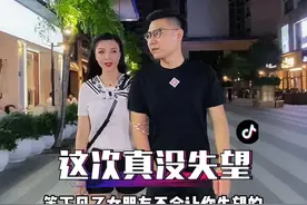 有一个“冻龄妈妈”是种什么样的体验？54岁和儿子一起还会被女友误会？女人不保养，婆婆都比你年轻#保养 #母子视频封面