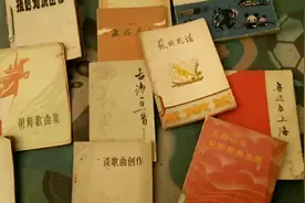 这些有价值的老书，找找看你还有吗？视频封面
