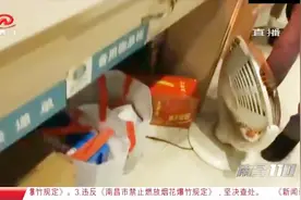 行李放在酒店数月，保管费用引起争议，酒店工作人员这么说视频封面
