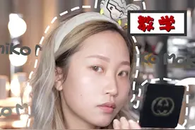 无眉星人的救星，眉粉笔！视频封面