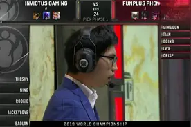 2019全球总决赛半决赛IG VS Fpx第二场（超清版），全程神仙打架视频封面
