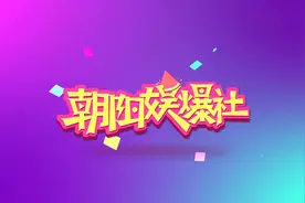 木村拓哉与爱妻海边冲浪度假，女儿母亲节送上花束表达祝福视频封面