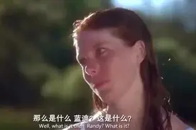 两对青年去游泳，遇到怪泥把女孩吃了。视频封面