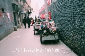 李家村拆迁了，租客走了，人去楼空，冷清清的。视频封面