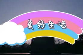 黄帝陵神天鼎，重6吨，高3.5米有何寓意？用什么材料铸造？视频封面