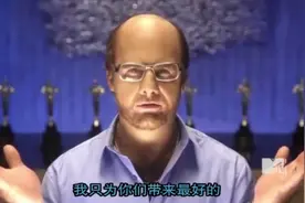 太上头！阿汤哥魔性舞蹈《low》 MTV电影奖 2010