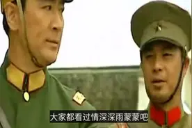 此人是陆振华原型，90岁娶17岁少女，并生下一女