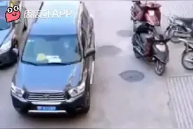 为这个小孩点赞视频封面