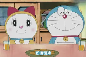 哆啦A梦的妹妹，哆啦美的第一次登场，从天而降把哆啦A梦坐扁了视频封面