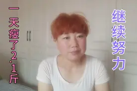 1米53的小个子，104斤看上去像120斤，个子矮没办法视频封面