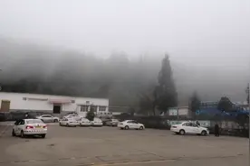 云南镇雄的天气真是太冷了，肉眼可见的冷空气，是海拔太高了吗？视频封面
