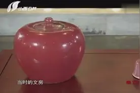 家里放小米的罐子俗称“人头罐”？专家鉴定后竟来头不小视频封面