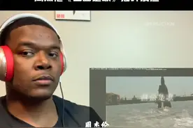 #音乐 #音乐推荐 #周杰伦 《四面楚歌》海外反应，这首05年的Diss类说唱歌曲，现在听多少遍都还是会觉得热血沸腾视频封面