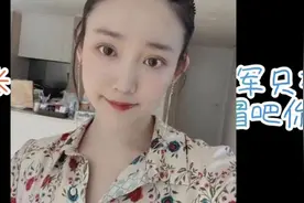 绿地张雨婷录音曝光了，怀孕了多值啊！究竟谁傻？这才是各怀鬼胎视频封面