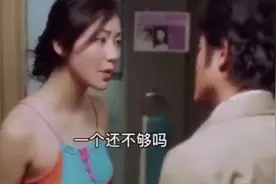 “便宜他们，不如便宜我！”视频封面