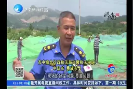 限高杆可升降？超高渣土车可平稳通过，限高杆是谁在操控？视频封面