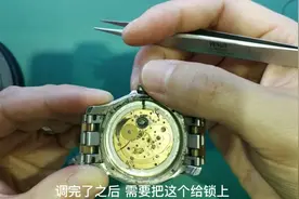名爵首保，进水导致机芯停走，隐形问题，修的我脑壳真疼。视频封面