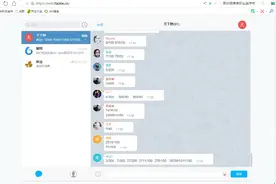 十一选五号码开出概率学，林少峰之胜率为王视频封面