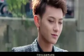 黄子韬的两首歌，第一首柔情似水，第二首竟这么狂野霸道！视频封面