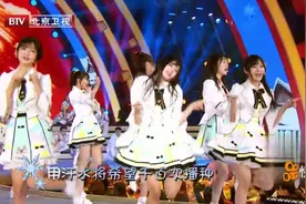 元气少女BEJ48组合唱跳《微笑的向日葵》阳光 活力满满 太好听视频封面