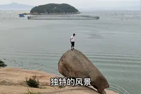 福建宁德的三都澳风景区，找到了东南第一奇石：螺壳岩，重达90吨视频封面