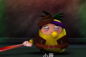 果宝特攻改编歌