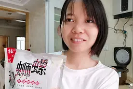 广西的正宗螺蛳粉和“李子柒”牌的螺蛳粉那个更好吃，吃嗨了