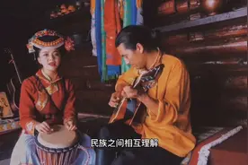 藏族人身上有异味真的假的？这个什么原因、多丹告诉你视频封面