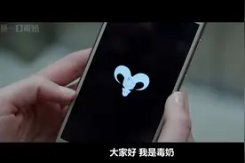 手机设置人脸解锁，那么人死了怎么办？视频封面