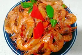 家常炒大虾这样做，虾肉劲道，鲜香入味，好吃到停不下来视频封面