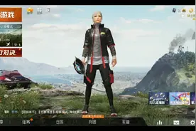 接到粉丝任务只剩60人的时候拾取物资。