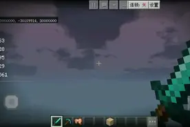 在我的世界里虚空到底有多深？视频封面