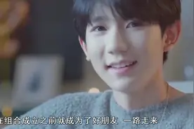 王俊凯实力宠王源弟弟，有什么好吃的都第一时间分享给他！视频封面