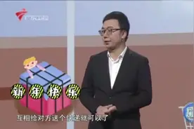 “四通一达”，快递行业五大巨头，老板居然都是朋友、同学、夫妻视频封面