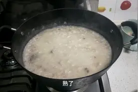 家常版羊肉熬粥，这是蒙古族一道美食，我们汉人也喜欢吃也会做。视频封面