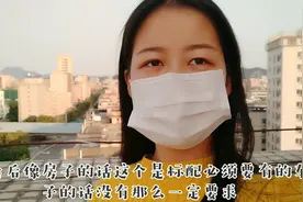 和男友相恋两年准备结婚时却分手了，因为彩礼谈崩了视频封面