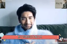 💝（让爱延续）你为未做完的事情，我们帮你完成🌈🌠🌠?视频封面