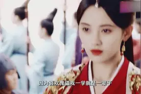 很火的戏腔歌曲《牵丝戏》，它背后的爱情故事，你知道么视频封面